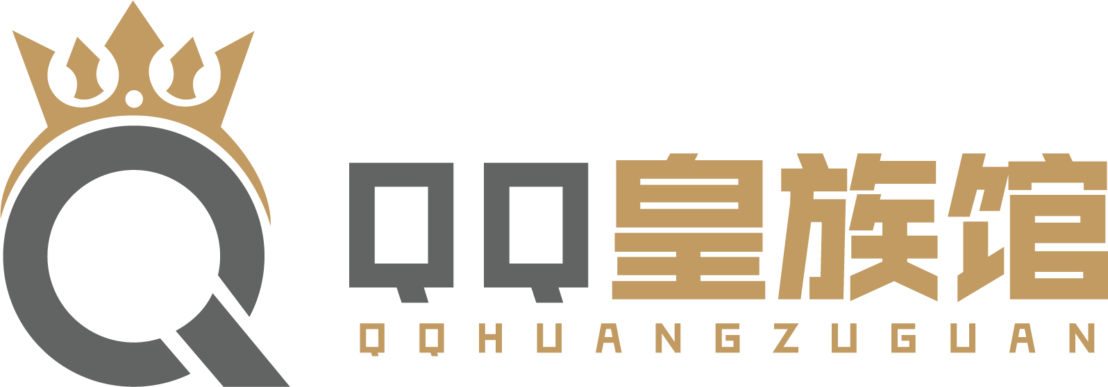 QQ皇族馆-多年专注分享QQ技术资源-游戏辅助外挂娱乐-自学教程网