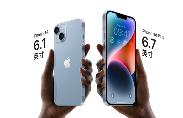 富士康拆除产线_iPhone_14_或将成史上销量最差机型