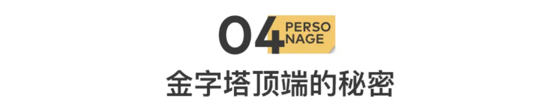 我在私人飞机当空姐，很多秘密不可说