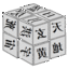 Fontmin(开源字体子集化工具)
