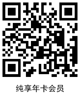 QRCode_20221113113851.png