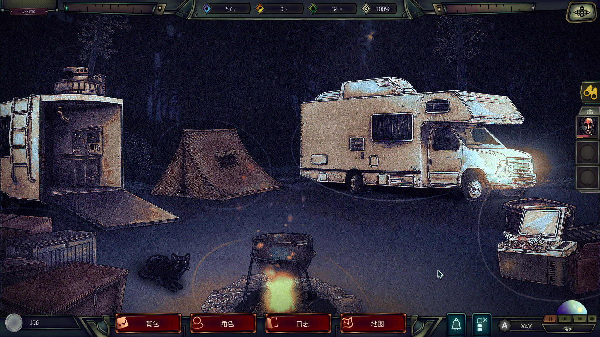 《末日车队》v0.8.9.7中文版--第5张图片 《末日车队》v0.8.9.7中文版--第5张图片