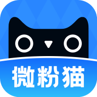 安卓微粉猫v2.0.6高级版