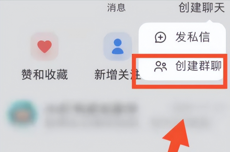 小红书被动安全加微信的5种方法，不封号，轻松日吸粉100+！