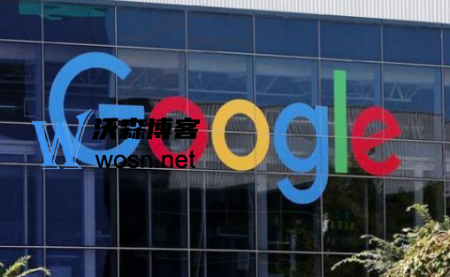 google永久免费的服务器入口有哪些？google永久免费申请步骤