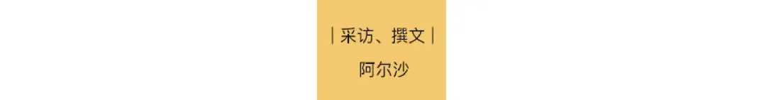 我在私人飞机当空姐，很多秘密不可说