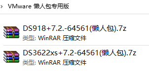 VMware&amp;ESXI虚拟机黑群晖7.2 正式版 (懒人包)