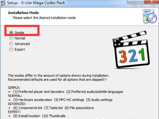 K-Lite Codec Pack(万能音视频解码器包合集)
