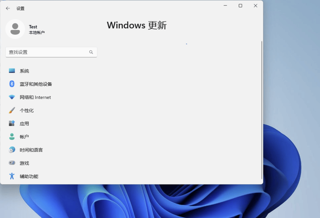 一键禁止（还原）Windows更新工具【适用于任何Edition】V1.1