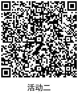 QRCode_20221010203414.png