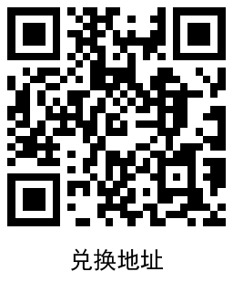 QRCode_20230118121931.png