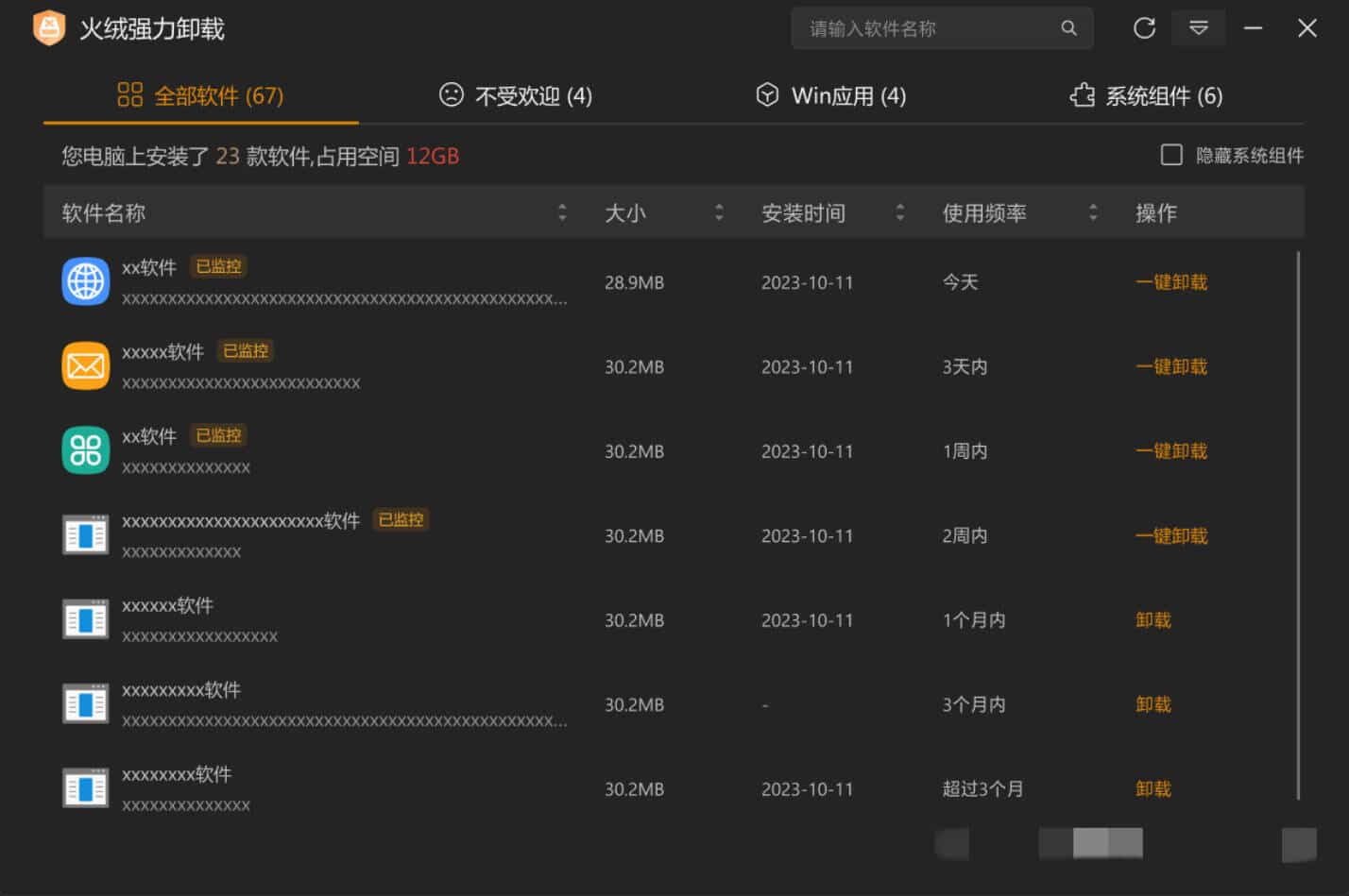 1767904983775860.jpg Snipaste_04-40-00.jpg