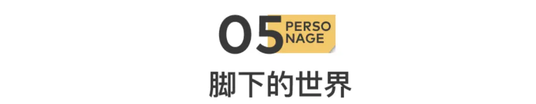 我在私人飞机当空姐，很多秘密不可说