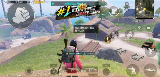 PUBG脚本防支持2.6版本