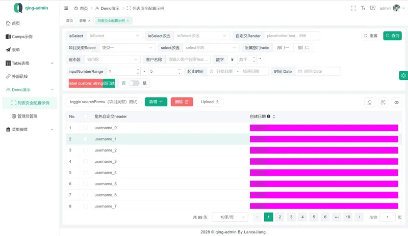 qing-admin(基于Vue3构建的企业级后台管理框架) qing-admin(基于Vue3构建的企业级后台管理框架)