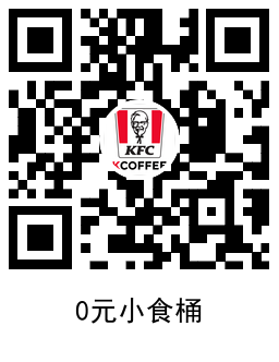 QRCode_20221217123515.png